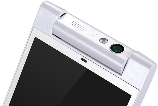 Gionee Elife E7 Mini With Rotating Camera Lauched